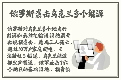 夜月app在线观看免费