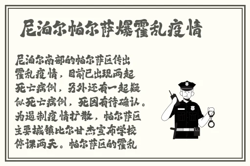 **无码AV久久一二三区